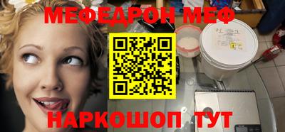 не бодяженный Бугуруслан