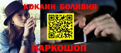 мефедрон мука Бузулук