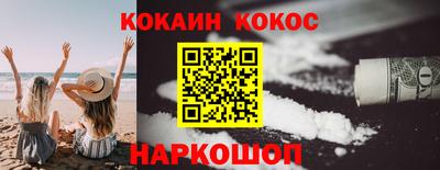 мефедрон мука Бузулук