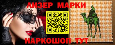 мефедрон мука Бузулук