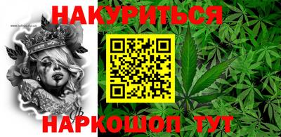 не бодяженный Бугуруслан