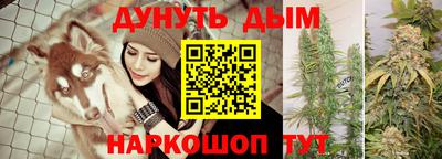 мефедрон мука Бузулук