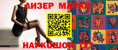 не бодяженный Бугуруслан