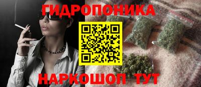 мефедрон мука Бузулук