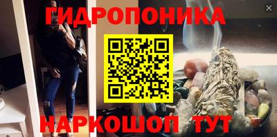 не бодяженный Бугуруслан