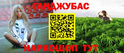 не бодяженный Бугуруслан