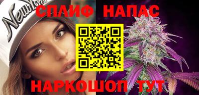 мефедрон мука Бузулук