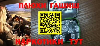 не бодяженный Бугуруслан