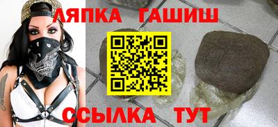 мескалин Будённовск