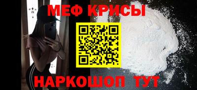 не бодяженный Бугуруслан
